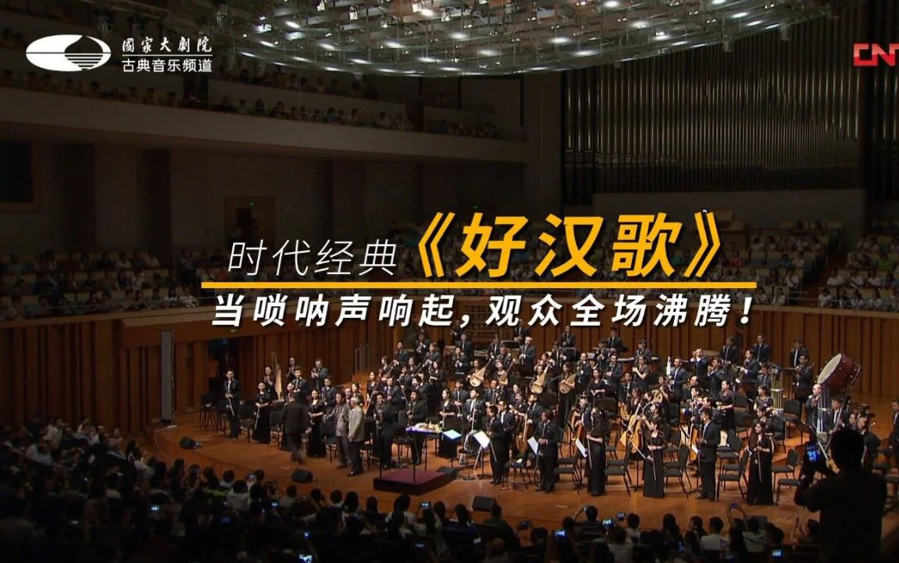 爱游戏棋牌关于Ming重返赛场，持续失利首场状态出色，巴黎圣日耳曼观众沸腾！全场沸腾不已的信息