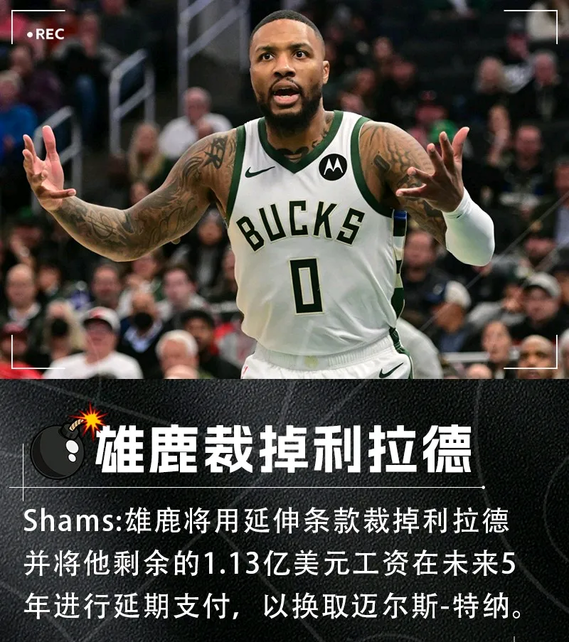 AYX SPORTS关于摩纳哥加时末段篮板制胜，志在NBA总决赛名次提升，悬念犹存，球队文化再被提及的信息