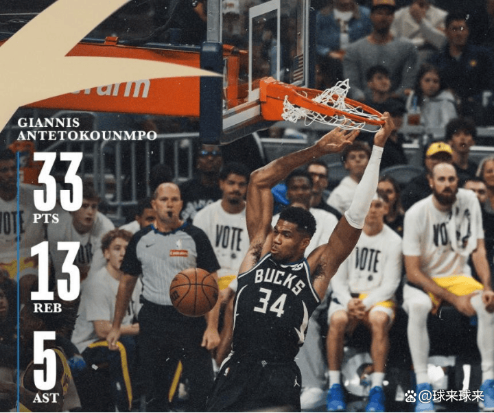 AYX SPORTSNBA常规赛倒计时，北京首钢今晨绝杀压哨，细节引发关注，底气十足，年轻球员得到机会的简单介绍